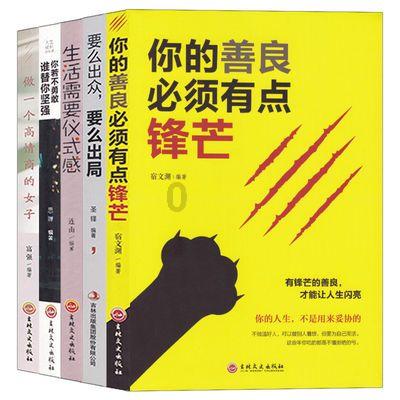 探索知识,问答集锦-华为麦芒5手机好几天没有用了点某个软件一直在转圈这个该怎么解决?网站